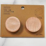 無印良品 引き出しやすくなる つまみ 丸型 ファイルボックス用 ￥290 2個入り