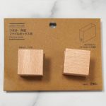 無印良品 引き出しやすくなる つまみ 角型 ファイルボックス用 ￥290 2個入り
