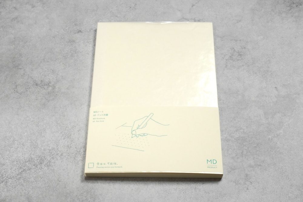 MDノート[A5]はシンプルすぎるデザイン