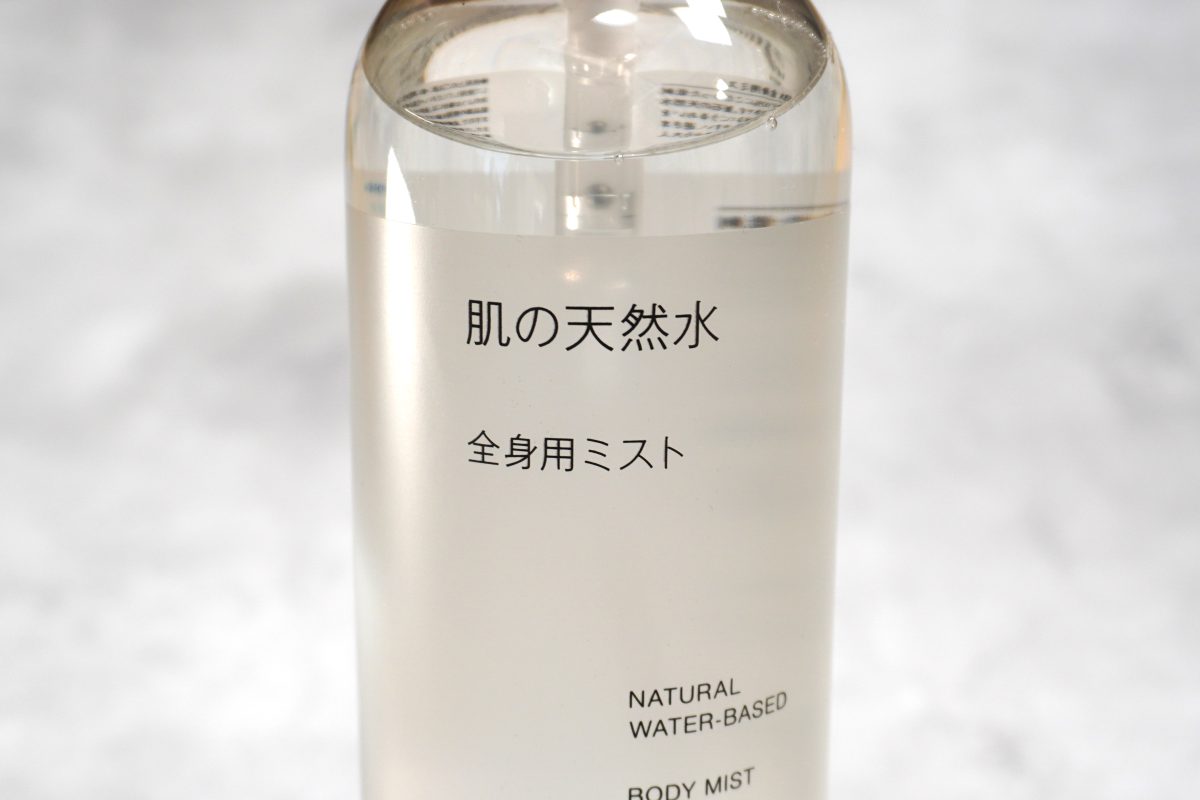 無印良品
肌の天然水 全身用ミスト
