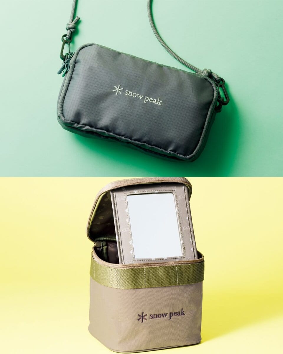 【リンネル6月号付録】「たっぷり収納力のお財布ショルダーバッグ」「ミラーが取り外せる大きなバニティポーチ」