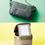 【リンネル6月号付録】「たっぷり収納力のお財布ショルダーバッグ」「ミラーが取り外せる大きなバニティポーチ」
