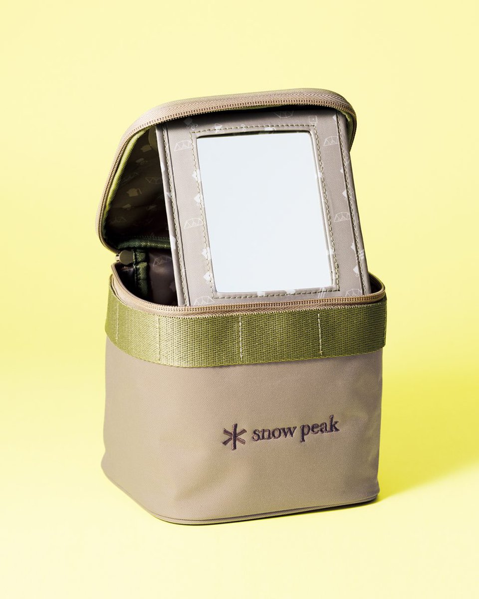 【リンネル6月号増刊付録】「ミラーが取り外せる大きなバニティポーチ」