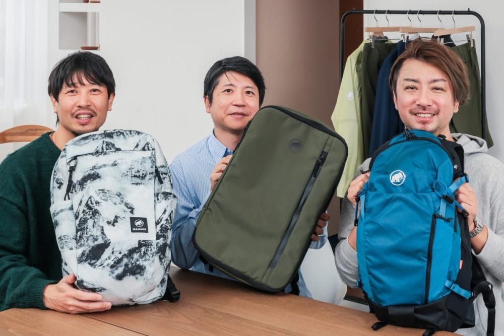マムートの最新バッグコレクションは心強い味方に