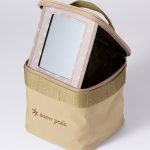 【リンネル6月号増刊付録】「ミラーが取り外せる大きなバニティポーチ」