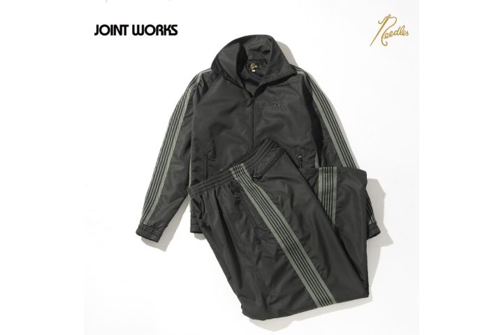【黒の衝撃】NEEDLESの大人気トラックスーツに「大人な黒ナイロン」が登場!ジョイントワークス別注モデルに注目