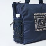 バッグの両サイドにメッシュポケットを搭載