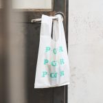 インテリアにもなる収納バッグ