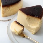 成城石井自家製 マスカルポーネのもっちりイタリアンプリン