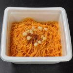 日清食品「日清焼そばU.F.O.大盛 カラムーチョ ホットチリ味焼そば」