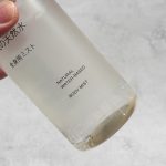無印良品 肌の天然水　全身用ミスト