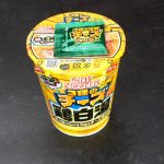 日清食品「カップヌードル 3種のチーズ鶏白湯」