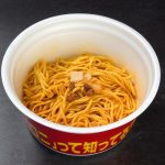 エースコック「名もなき下敷きスパゲッティ味焼そば　ハンバ