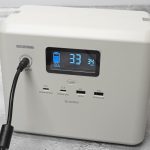 アイリスオーヤマ「小容量 ポータブル電源 IPU-A280-W」本体に充電する方法