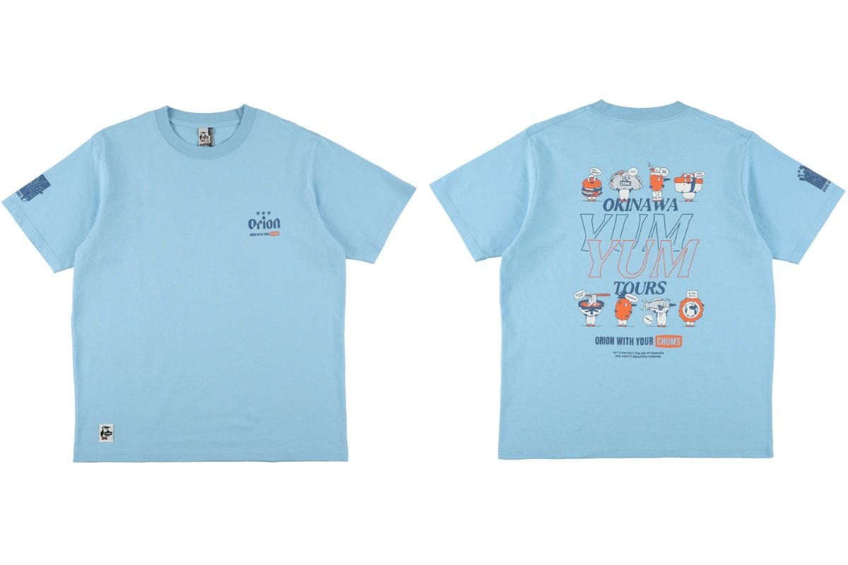 オリオン×チャムス「OWYC OKINAWA YUM YUM TOURS T-Shirt」¥5,830