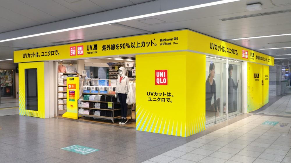 【駅ナカ店舗が黄色に変身】UV対策アイテム大豊作のユニクロ！　今年のおすすめは？