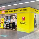 【駅ナカ店舗が黄色に変身】UV対策アイテム大豊作のユニクロ！　今年のおすすめは？