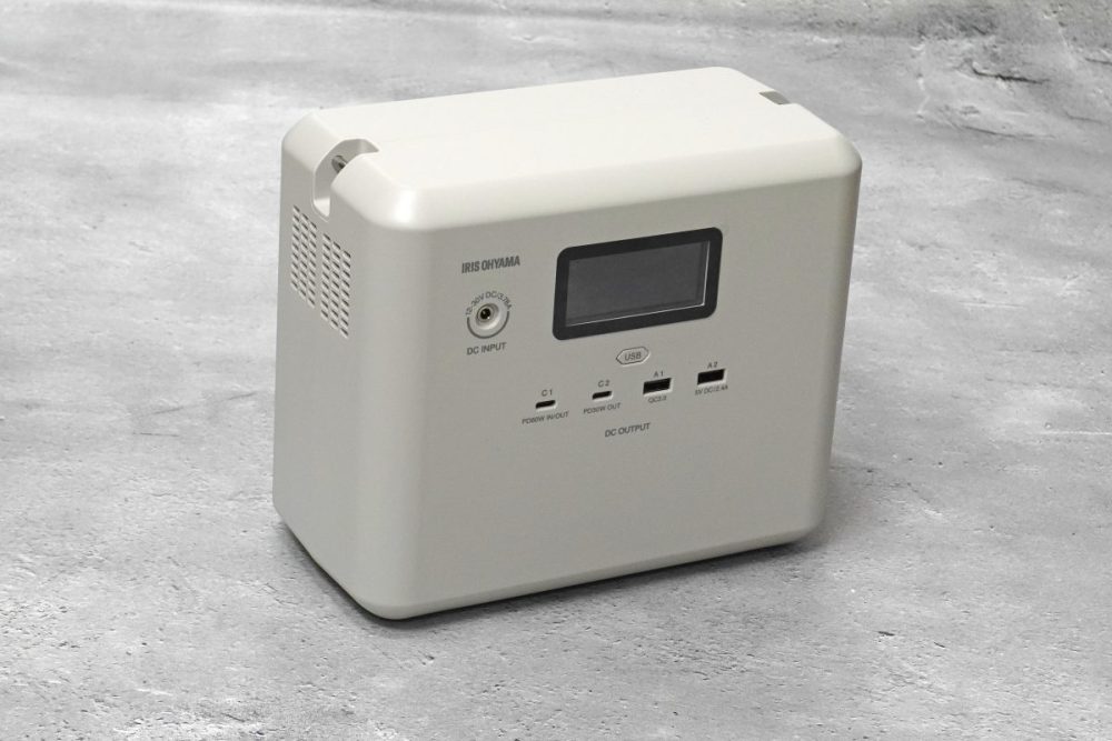 アイリスオーヤマ 小容量 ポータブル電源 IPU-A280-W