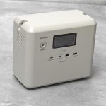 アイリスオーヤマ 小容量 ポータブル電源 IPU-A280-W