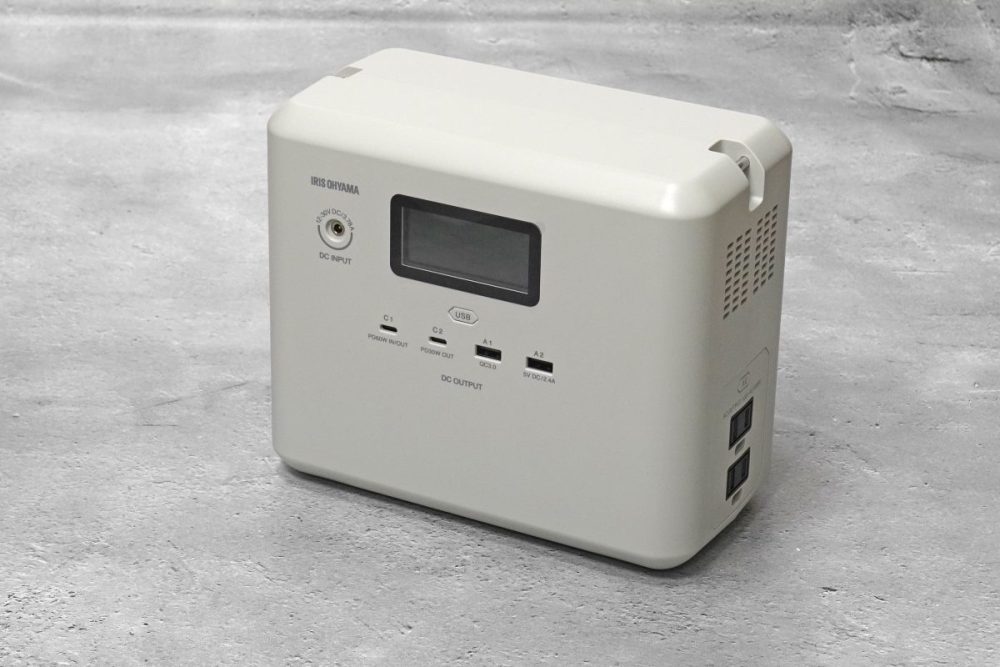 アイリスオーヤマ 小容量 ポータブル電源 IPU-A280-W