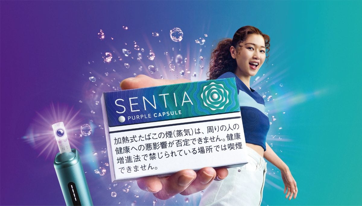TEREA 新品 TEREA BLACK RUBY MENTHOL(MADE FOR IQOS ILUMA) | ANA DUTY FREE SHOP