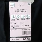 ワークマン　レディースエアロクラスターポケットブルゾン