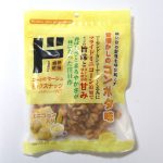 「コーンポタージュ　ミックスナッツ」