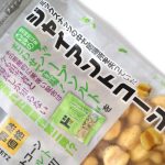 「ジャイアントコーン ハーブソルトST」