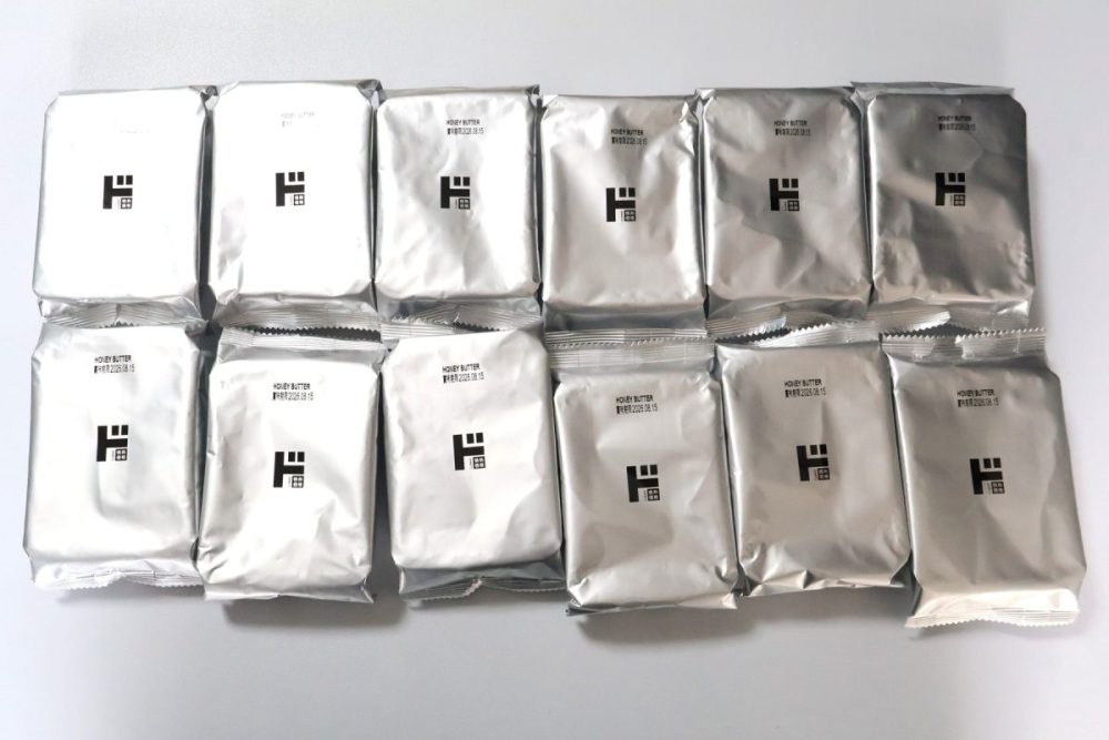 ラベルレスのパッケージで12個入り