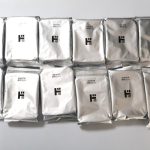 ラベルレスのパッケージで12個入り