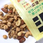 コーンポタージュ味とは珍しい！