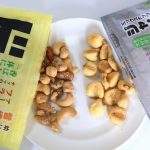 「ジャイアントコーン ハーブソルトST」と「コーンポタージュ　ミックスナッツ」