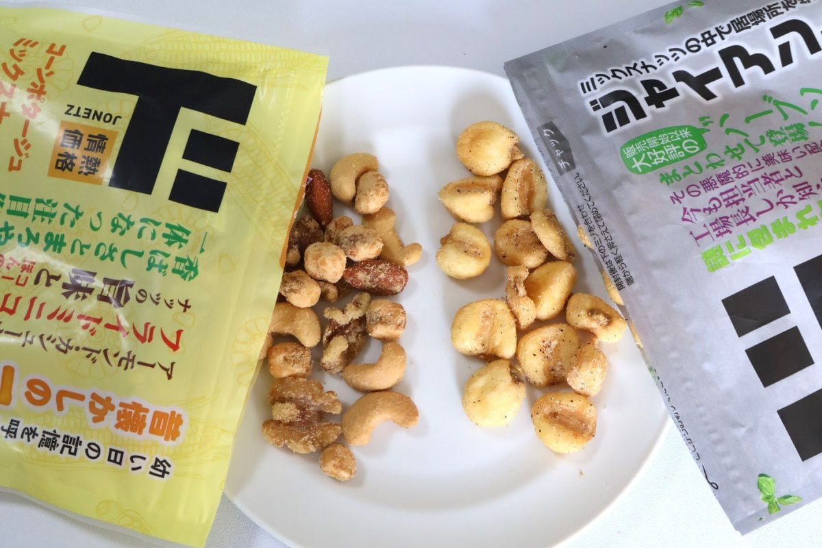 「ジャイアントコーン ハーブソルトST」と「コーンポタージュ　ミックスナッツ」
