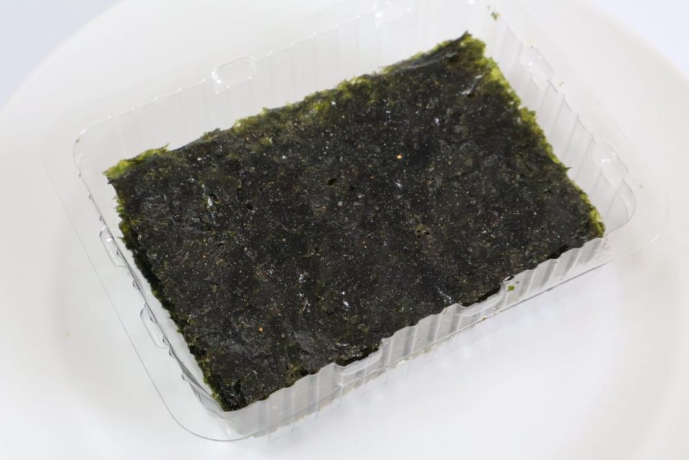 赤いシーズニングが見える