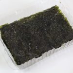 赤いシーズニングが見える