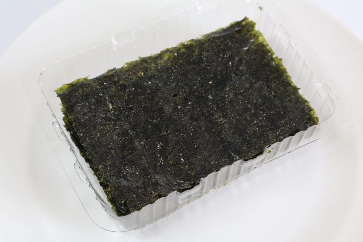 赤いシーズニングが見える