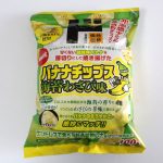 バナナチップス海苔わさび味
