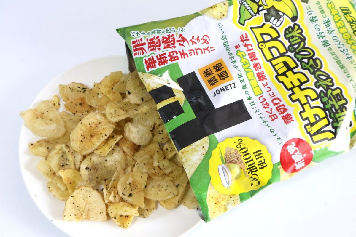 ドンキの狂気!?】絶対合わないだろ…攻めすぎお菓子！情熱価格の謎
