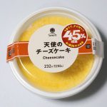 「天使のチーズケーキ」