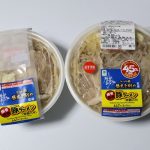 従来商品との比較（左が従来商品）