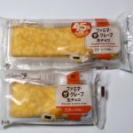従来商品との比較（下が従来商品）