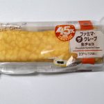 「ファミマ・ザ・クレープ 生チョコ」　
