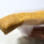 「ファミマ・ザ・クレープ 生チョコ」　