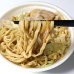 「ラーメン壮 歴史を刻め監修 豚ラーメン」