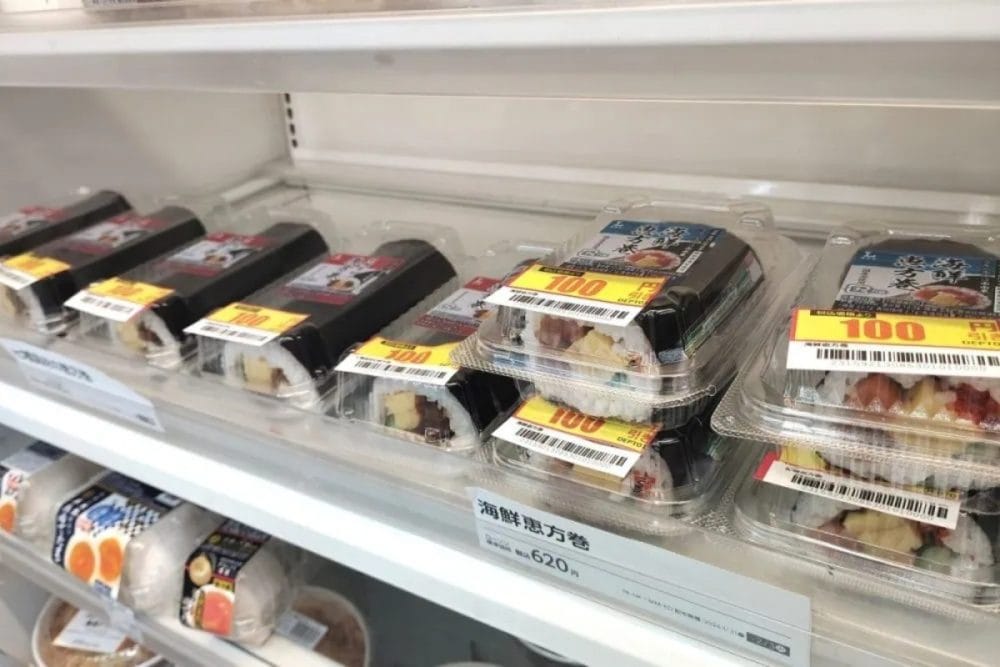 第3位　【恵方巻の廃棄、減らせる？】ファミマの「涙目シール」商品を救え！日本初上陸の“フードロス削減アプリ”体験レポ