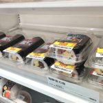 第3位　【恵方巻の廃棄、減らせる？】ファミマの「涙目シール」商品を救え！日本初上陸の“フードロス削減アプリ”体験レポ