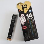 情熱価格「おっドろきのワンデイリップ」とCHANEL「ル ルージュ デュオ ウルトラ トゥニュ」を比較