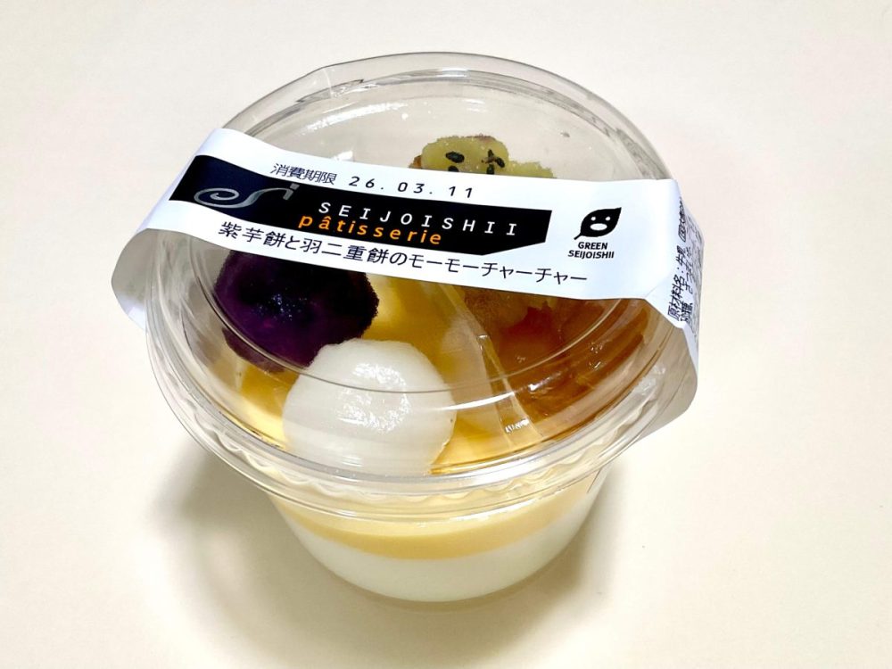 成城石井自家製 紫芋餅と羽二重餅のモーモーチャーチャー