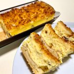 成城石井自家製 プレミアムチーズケーキ