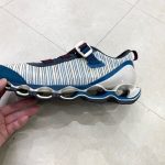 MIZUNO WAVE PROPHECY STRAP 2 LIME